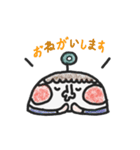 チーク赤ちゃん（個別スタンプ：20）