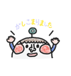 チーク赤ちゃん（個別スタンプ：21）