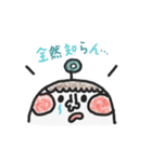 チーク赤ちゃん（個別スタンプ：23）