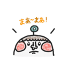 チーク赤ちゃん（個別スタンプ：24）