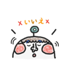 チーク赤ちゃん（個別スタンプ：28）