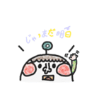 チーク赤ちゃん（個別スタンプ：33）
