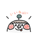 チーク赤ちゃん（個別スタンプ：34）