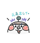 チーク赤ちゃん（個別スタンプ：35）
