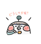 チーク赤ちゃん（個別スタンプ：38）