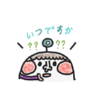 チーク赤ちゃん（個別スタンプ：39）