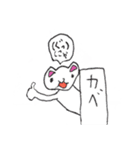 ネコべぇ（個別スタンプ：3）