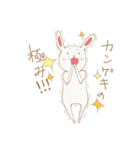 ゆるゆるなうさぎ。（個別スタンプ：12）
