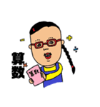 女子小学生の日常3（個別スタンプ：5）