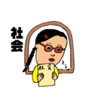 女子小学生の日常3（個別スタンプ：7）