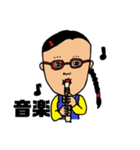 女子小学生の日常3（個別スタンプ：11）