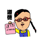 女子小学生の日常3（個別スタンプ：13）