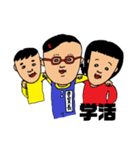 女子小学生の日常3（個別スタンプ：14）