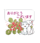 慶n.のオッドアイ白猫(スィーツバージョン)（個別スタンプ：4）