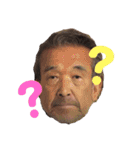 すあちゃん（個別スタンプ：2）