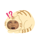 すあちゃん（個別スタンプ：8）