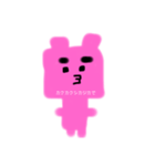 ピンクの僕（個別スタンプ：6）