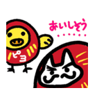 にゃだるま1（個別スタンプ：27）