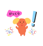 動物の1日 2❤️（個別スタンプ：1）