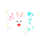 動物の1日 2❤️（個別スタンプ：8）