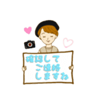 かわいいカメラマンスタンプ（個別スタンプ：13）