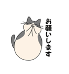 まるいねこ（白黒）（個別スタンプ：4）