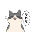 まるいねこ（白黒）（個別スタンプ：27）