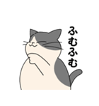 まるいねこ（白黒）（個別スタンプ：32）