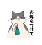 まるいねこ（白黒）（個別スタンプ：39）