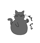 まるいねこ（グレー）（個別スタンプ：1）
