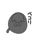 まるいねこ（グレー）（個別スタンプ：3）