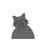 まるいねこ（グレー）（個別スタンプ：8）