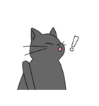 まるいねこ（グレー）（個別スタンプ：17）