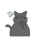 まるいねこ（グレー）（個別スタンプ：19）