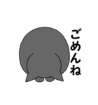 まるいねこ（グレー）（個別スタンプ：23）