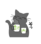 まるいねこ（グレー）（個別スタンプ：24）