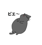 まるいねこ（グレー）（個別スタンプ：28）