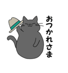 まるいねこ（グレー）（個別スタンプ：31）