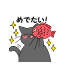 まるいねこ（グレー）（個別スタンプ：33）