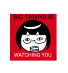 BIG TAMIYA IS WATCHING YOU(ver.2)（個別スタンプ：35）