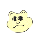 [夏休みの自由研究]熊(？)の五郎（個別スタンプ：2）