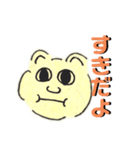 [夏休みの自由研究]熊(？)の五郎（個別スタンプ：16）
