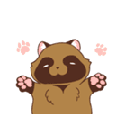 ふわふわたぬき2（個別スタンプ：7）