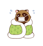ふわふわたぬき2（個別スタンプ：31）