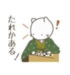 しろねこさん 9（個別スタンプ：19）