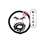 日常で使える感情表現スタンプです（個別スタンプ：7）