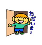 Oh〜だん君Ⅱ（個別スタンプ：17）