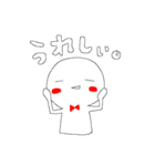 白いヒト。（個別スタンプ：4）