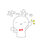 白いヒト。（個別スタンプ：5）
