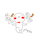 白いヒト。（個別スタンプ：7）